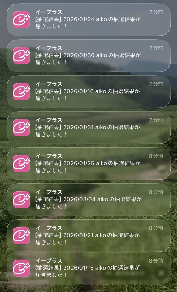 BABY レジメンタルチェロアップリケ セットアップ Fladea アップリカ マモリラ AB クワァーツネイビー (NV) ISOFIX