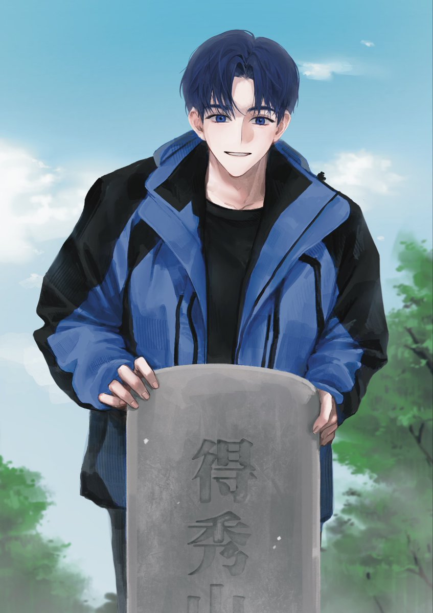 김도뇽 tweet media