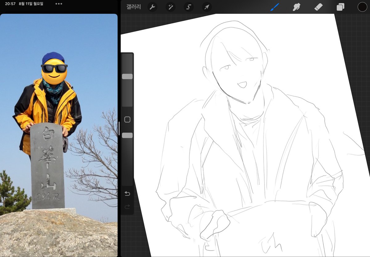 김도뇽 tweet media