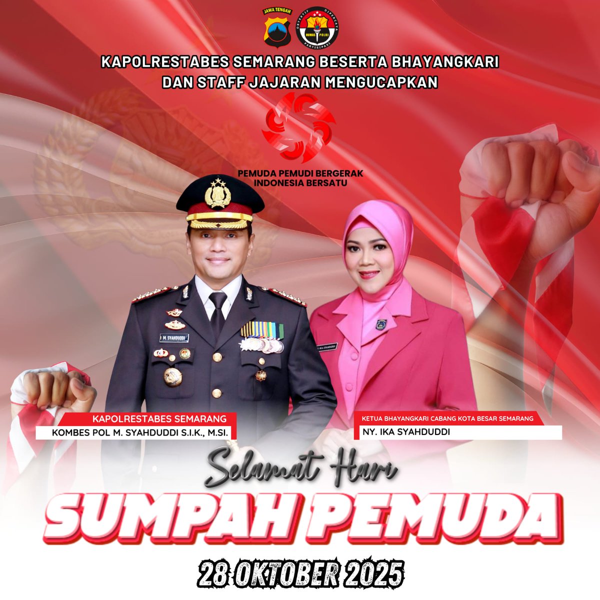 Selamat Hari Sumpah Pemuda ke-97!
Momentum bersejarah ini menjadi pengingat bagi kita semua untuk terus menyalakan semangat persatuan, memperkuat kolaborasi, dan bergerak bersama demi Indonesia maju. Pemuda Pemudi Bergerak, Indonesia Bersatu! 
#SumpahPemuda #PolrestabesSemarang