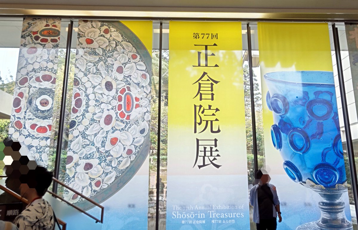 木彫りのお面　国籍不明 楽天市場】木彫り 仏像 不動三尊像 不動明王 二童子 セット 高さ