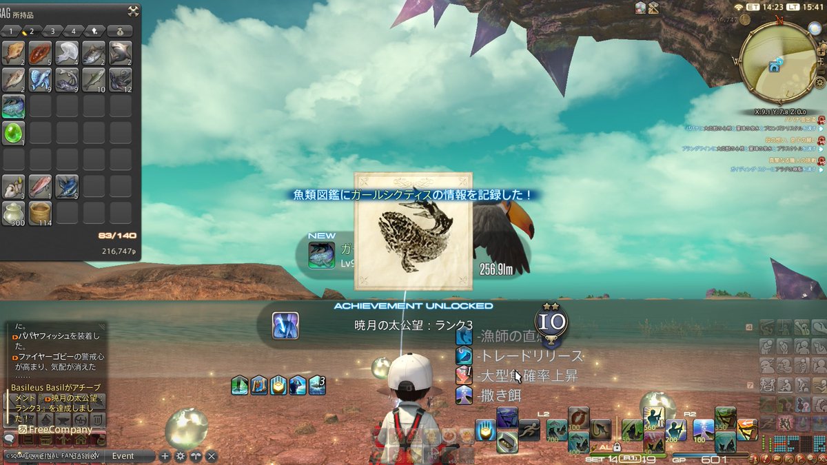 エヴォル スチームワールド ビルド シグナリス エヴォル スチームワールド ビルド シグナリス SteamWorld Build