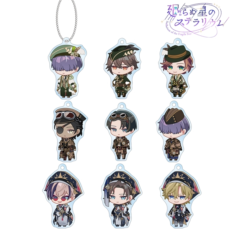 らぬすてグッズ情報（廻らぬ星のステラリウム） (@ranuste_goods