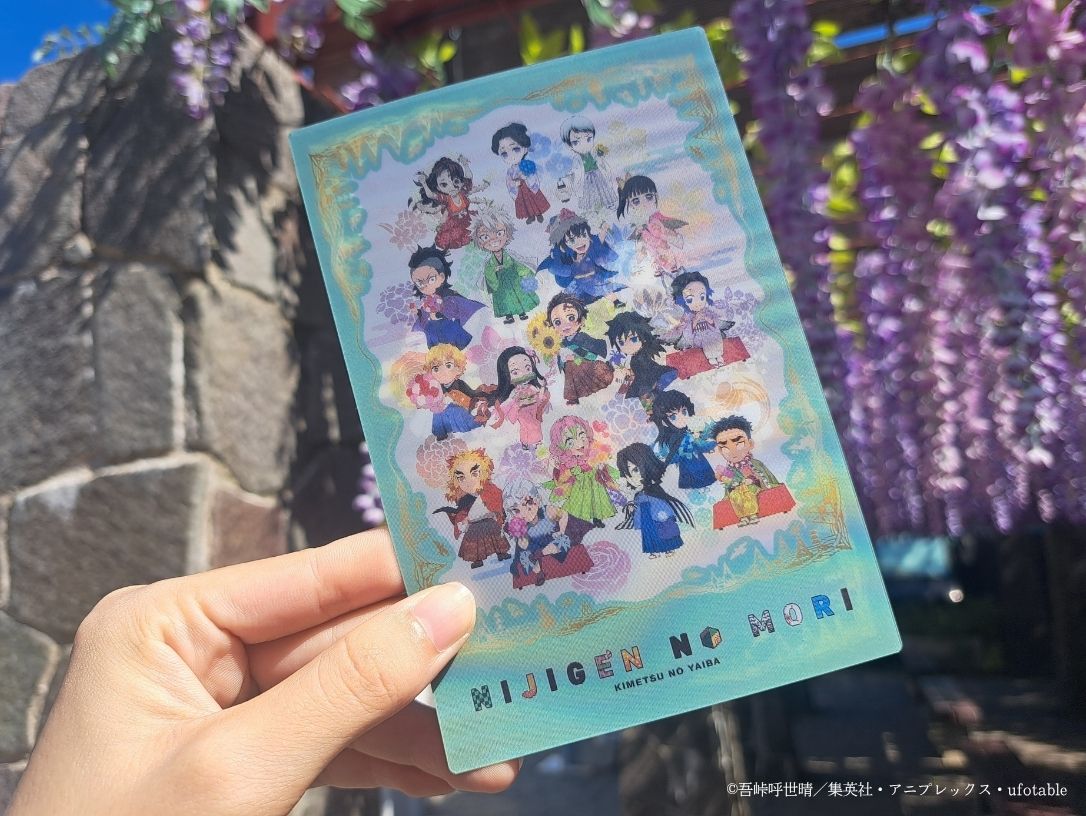 見る角度によって絵柄が変化／​ チケット購入者限定配布の