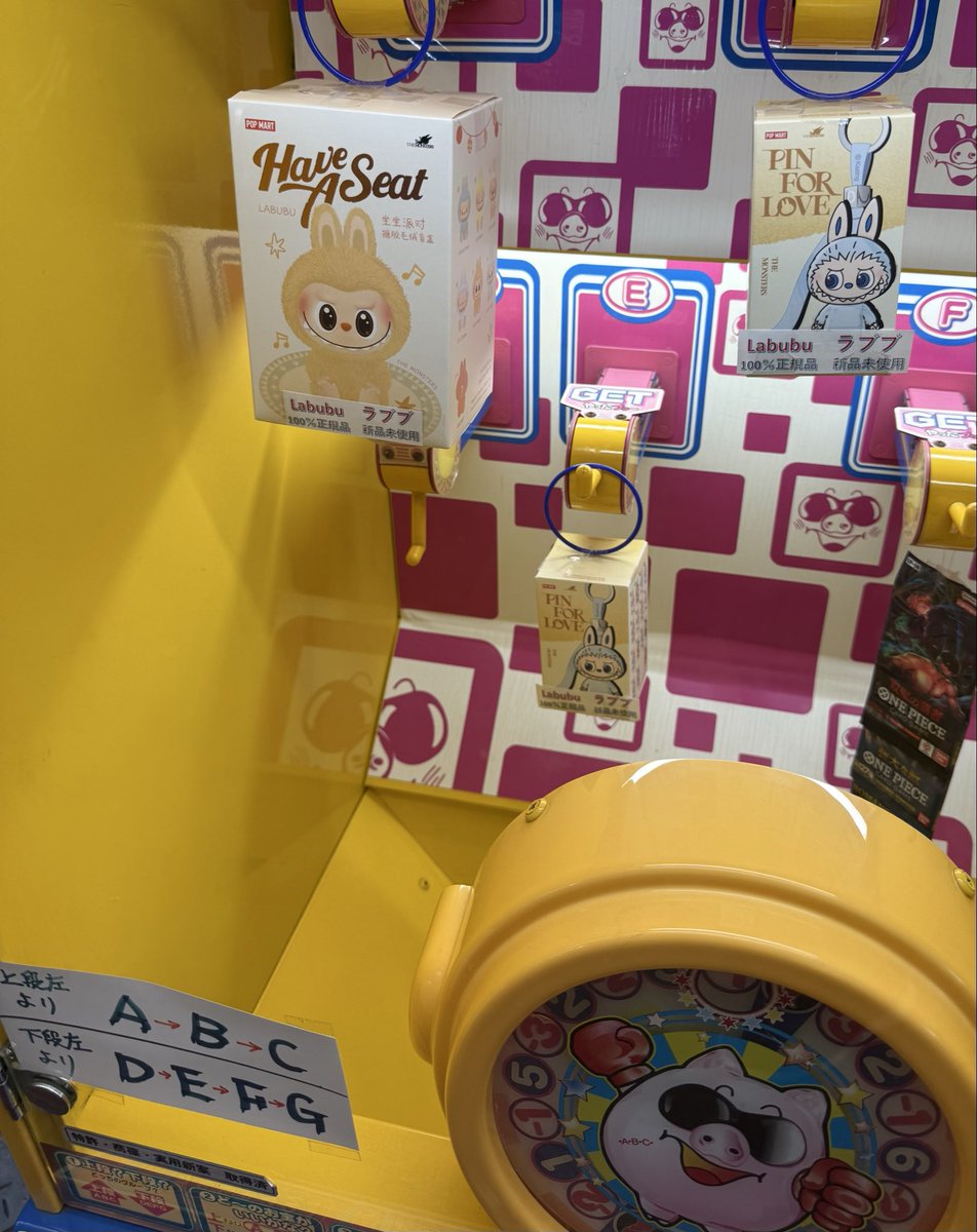 山奥暮らしのパンダ on X