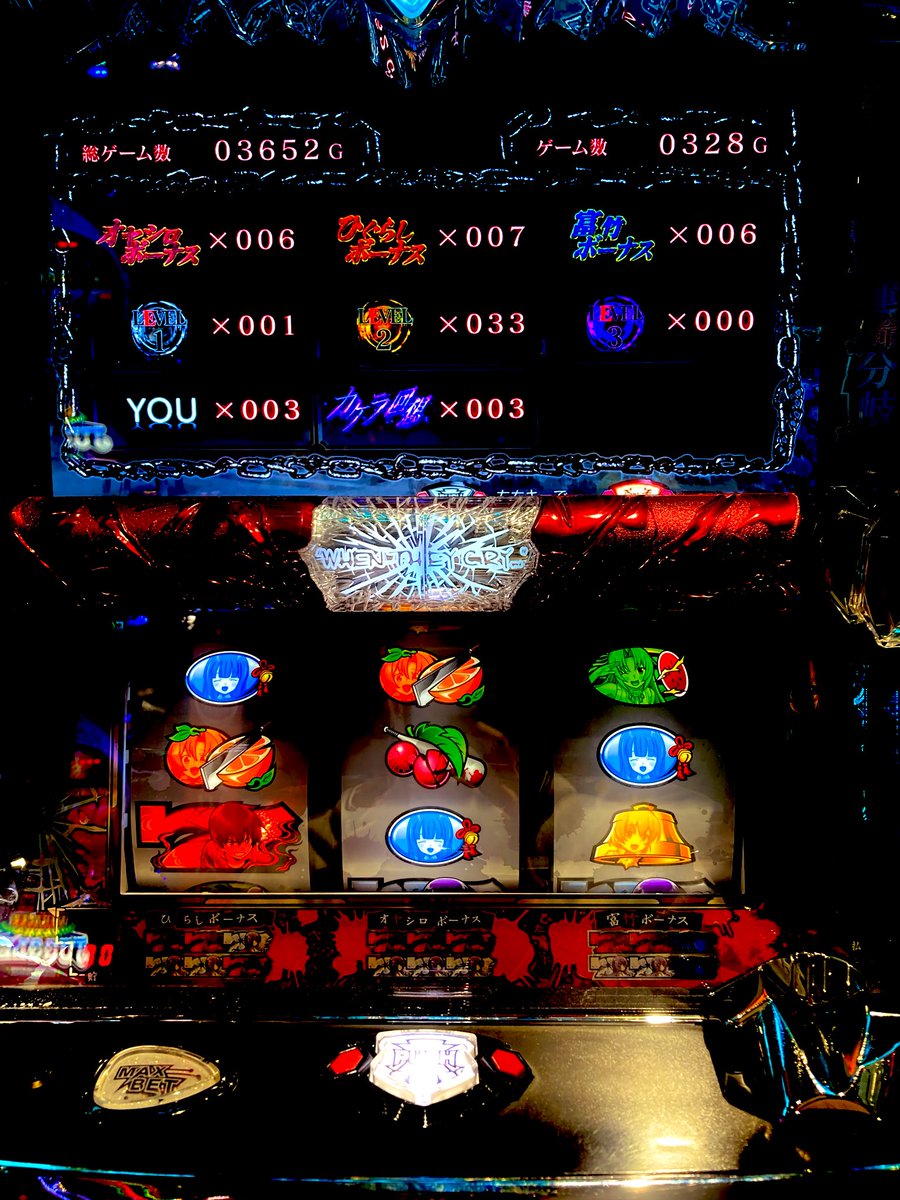 cherry様 パープル×2 2_000000042157.jpg?1743751905