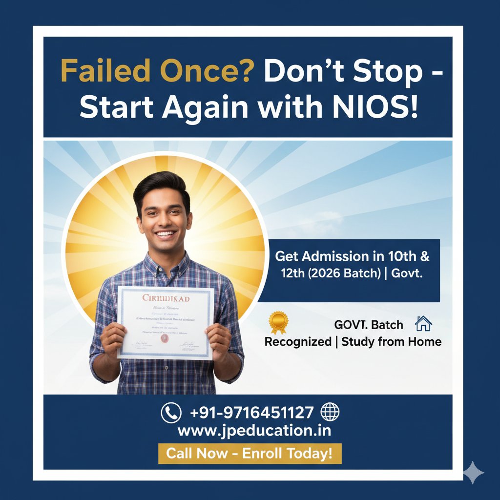 jpie20's tweet photo. NIOS Admission Help 2026 In Green Park

✅ Govt. recognized | ✅ Online support | ✅ All India service
📞 Call: 9716451127 / 9560957631
🌐 https://t.co/3FqMwqlZOT https://t.co/UUsVo7GiR1
