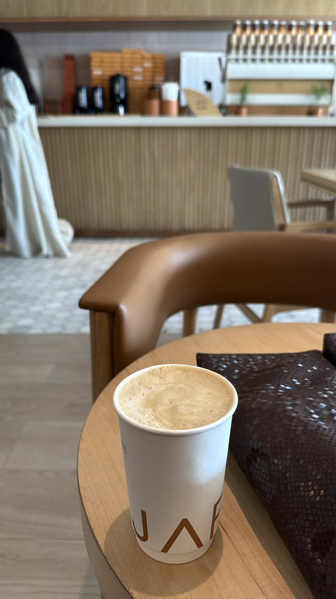 الفــريـدووو