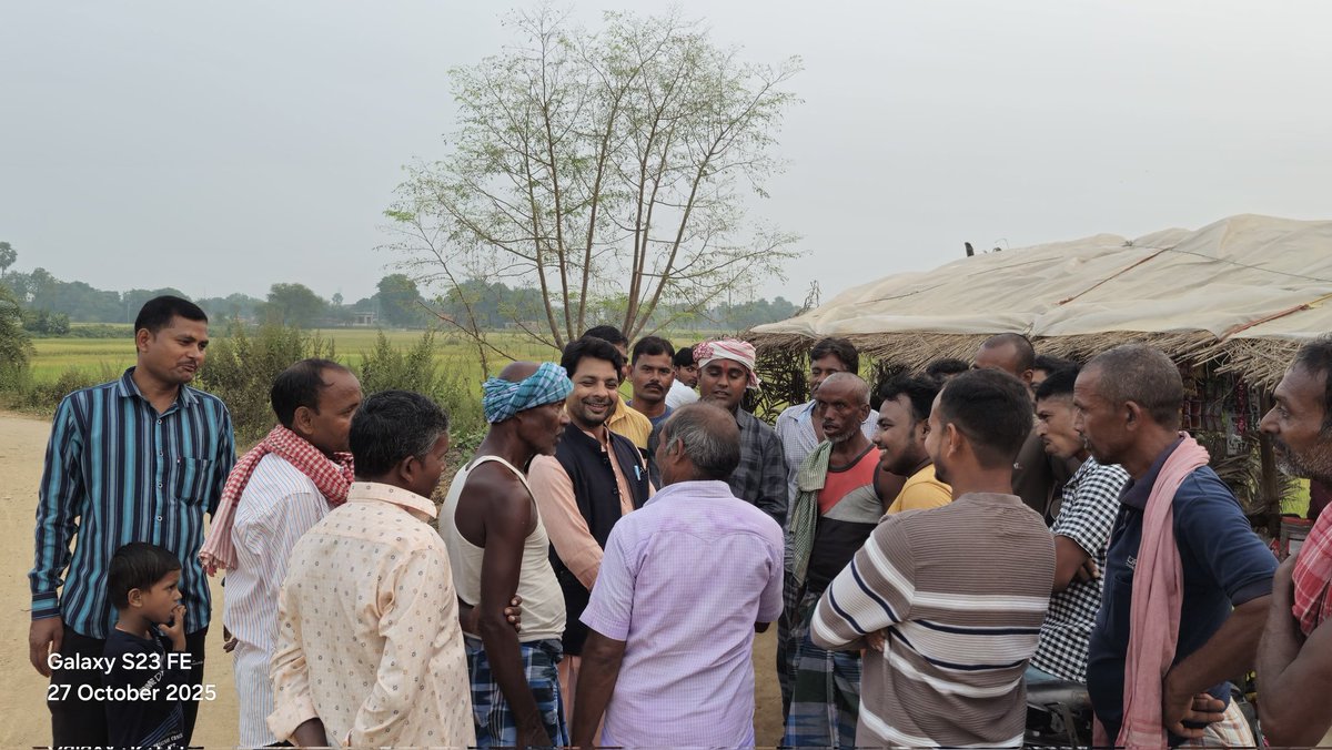 कल शाम अपने #जिला_परिषद क्षेत्र अंतर्गत ग्राम बड़हरा में जिला परिषद मद (15वें वित्त) से निर्मित #छठ_घाट का विधिवत #उद्घाटन कर श्रद्धालुओं को छठ का तोहफा दिया।

#गोड्डा #बसंतराय_दक्षिणी_क्षेत्र 
#छठ #छठ_महापर्व #छठ_पूजा 
#chhathpuja #ZilaParishad #Godda #Chhath