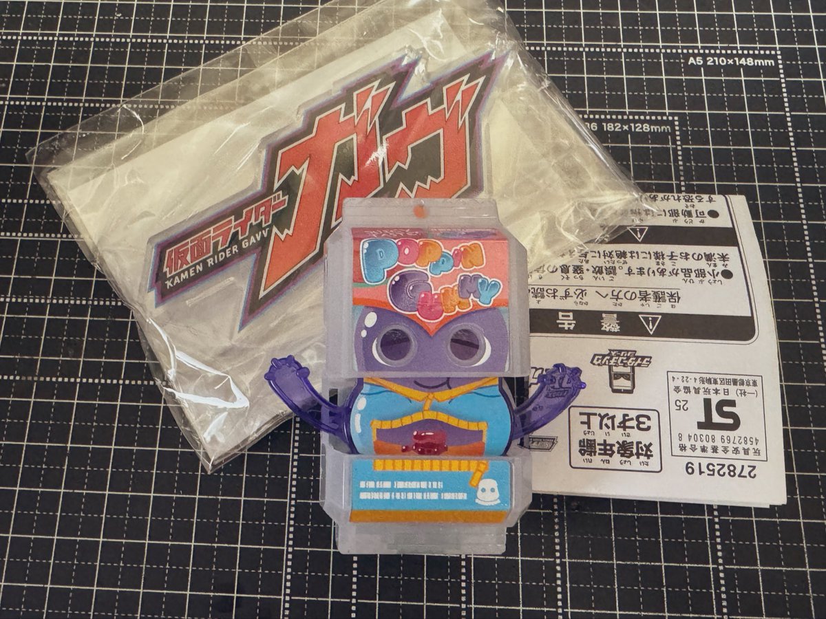 泡沫ページ nyl🌏n := 超化学繊維 on X