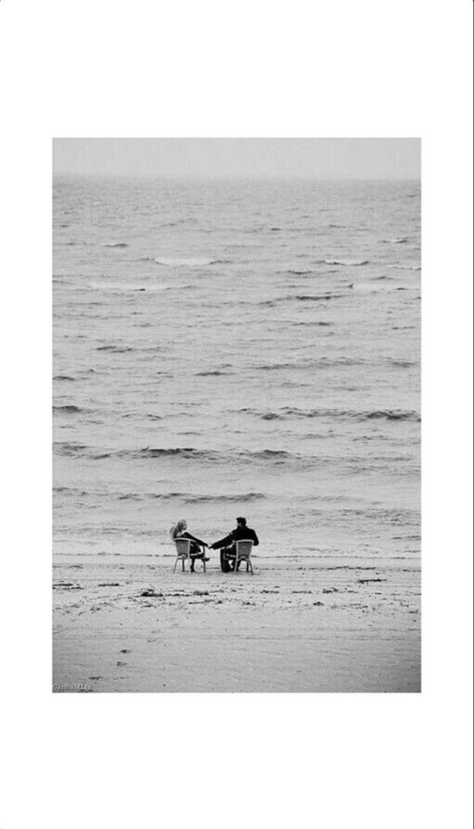 al final, todos queremos lo mismo