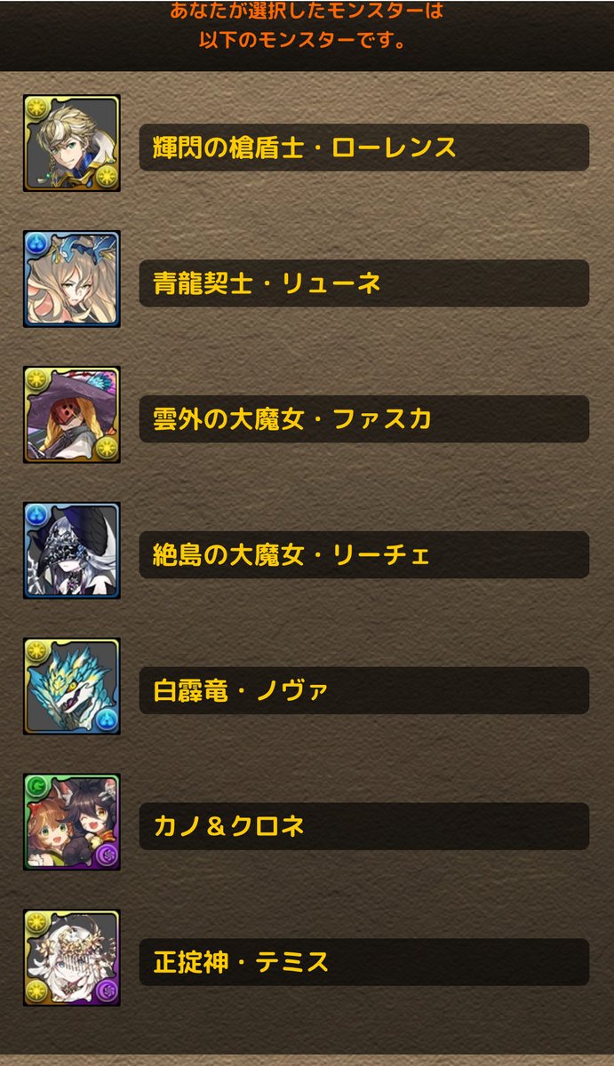 invisible_value's tweet photo. 投票tv https://t.co/S7fqL7qcZL