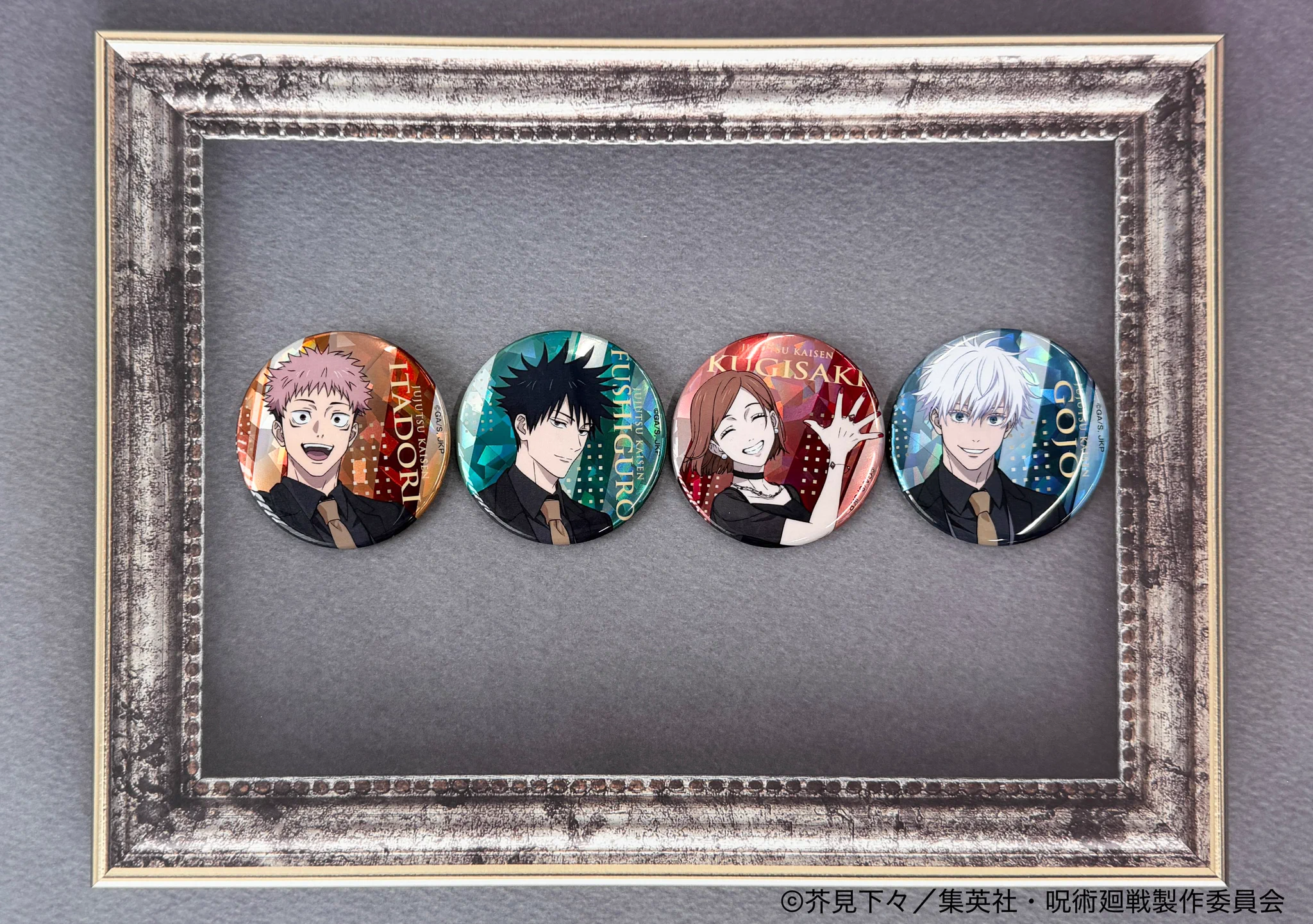 伏黒恵 呪術廻戦 マルイ 5周年 POP UP 缶バッジ　24個 TOHO animation グッズチーム on X: 
