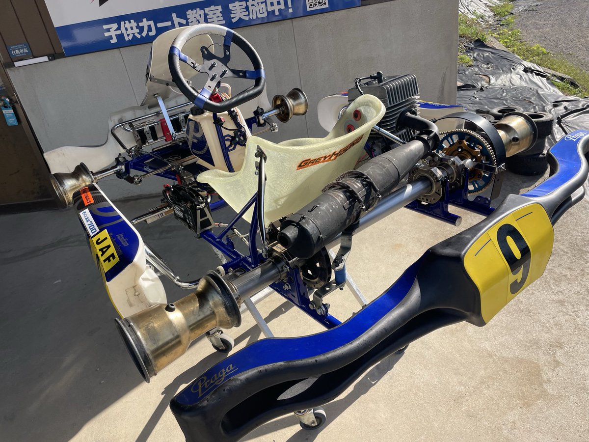 gakuページ GAKU on X