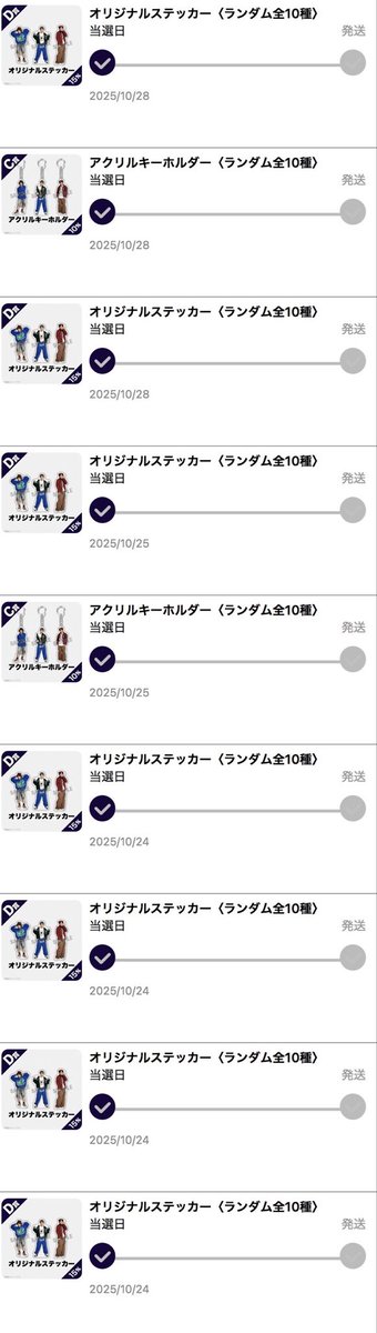 🦦なつみ☁️ tweet media