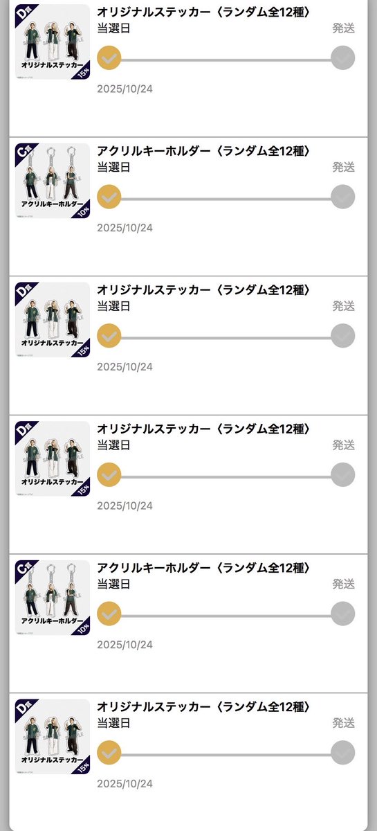 🦦なつみ☁️ tweet media