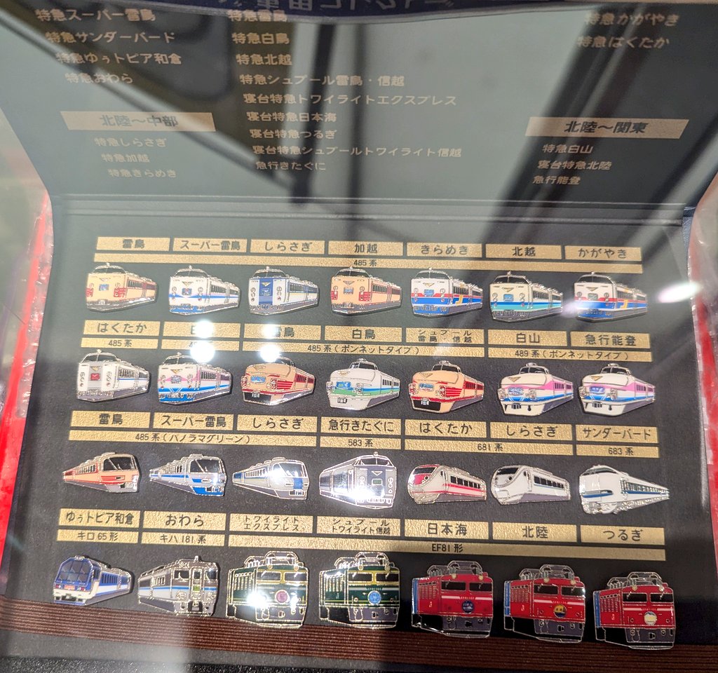 川瀬信濃@提督 on X