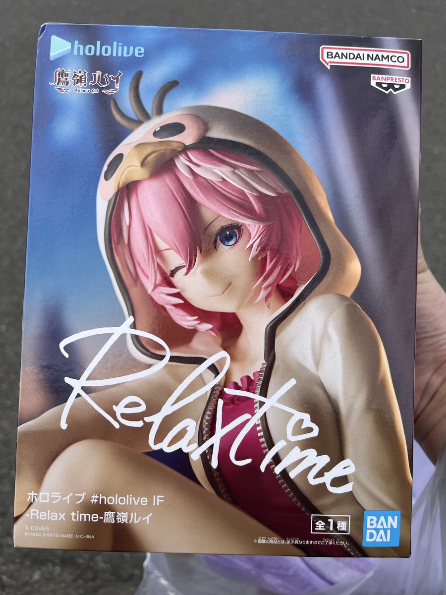 宵瑠ページ ぶいよん!ninja on X