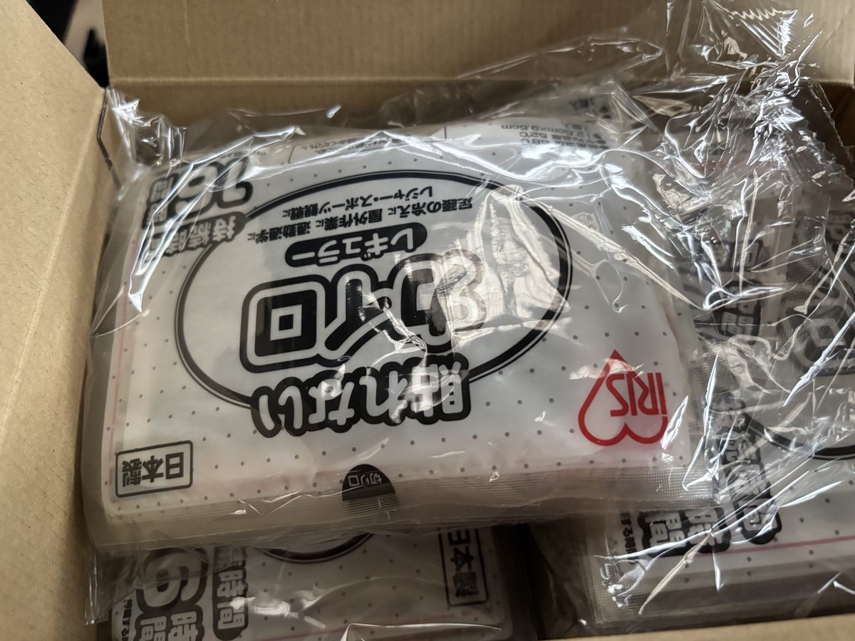 FUTURENAUT_Inc's tweet photo. コオロギにカイロを入れて発送する季節になりました。

本日もコオロギ発送してます。

#コオロギ https://t.co/WqfVsXdfnE