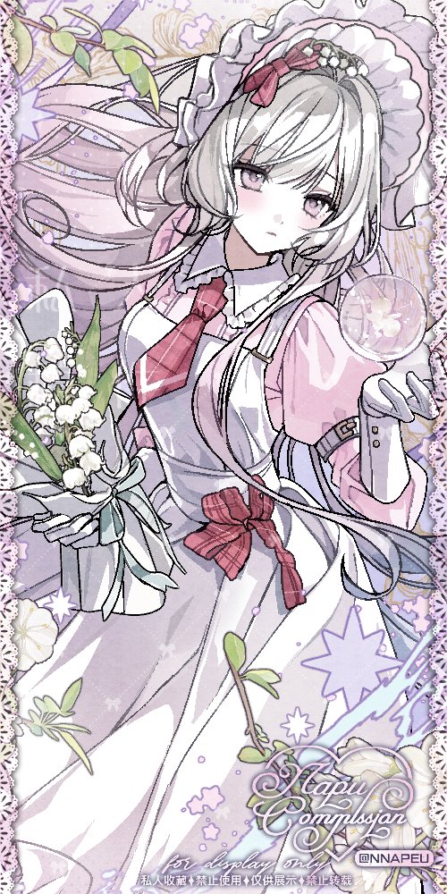 にわ.お仕事募集中 (@28tori_nw) / Posts / X