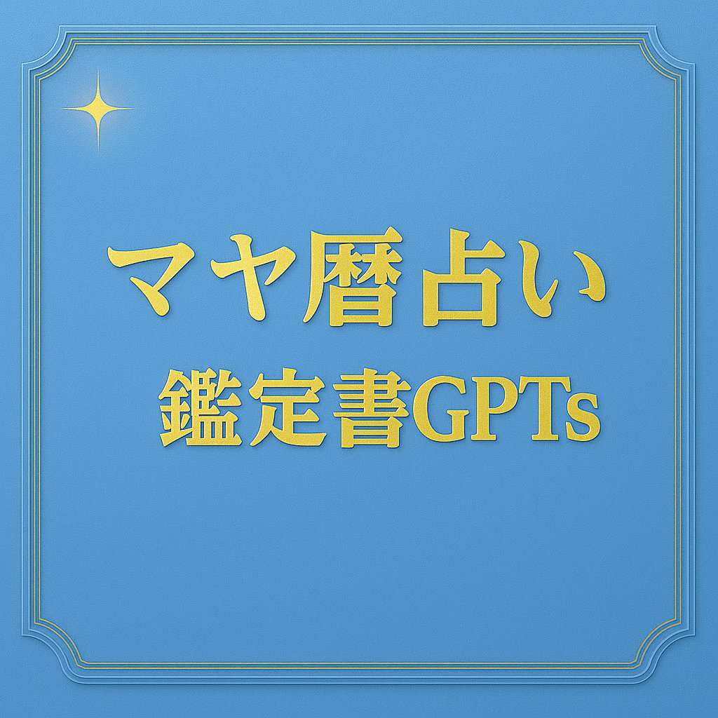 社不ぽよ / AI creator😺 tweet media