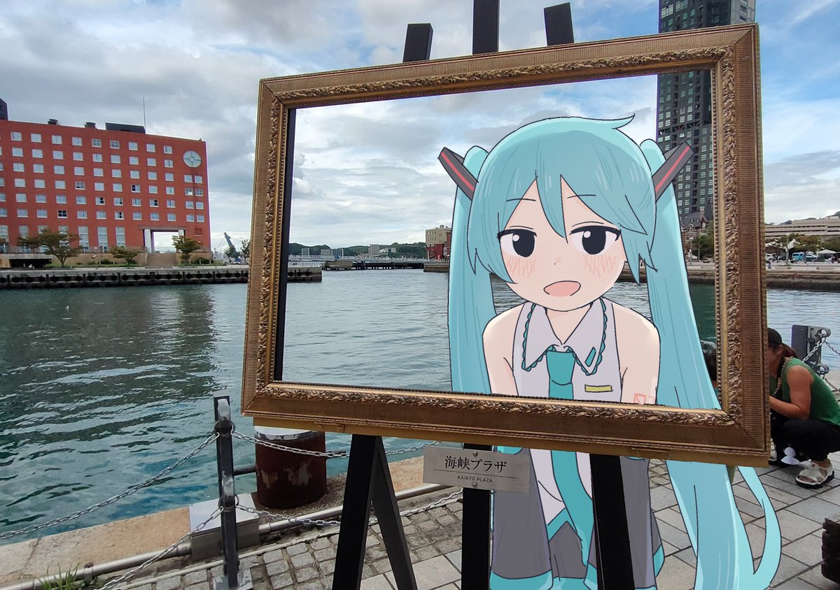 #初音ミク