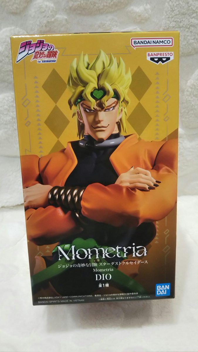 BANDAI NAMCO スターダストクルセイダース DIO ザ・ワールド ジョジョの奇妙な冒険 スターダスト クルセイダース ザ