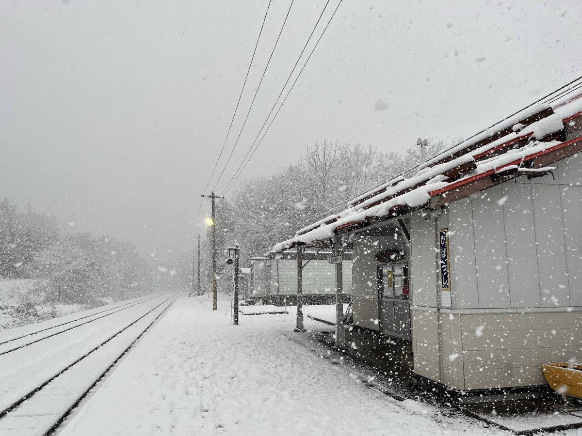 JA きたいち on X