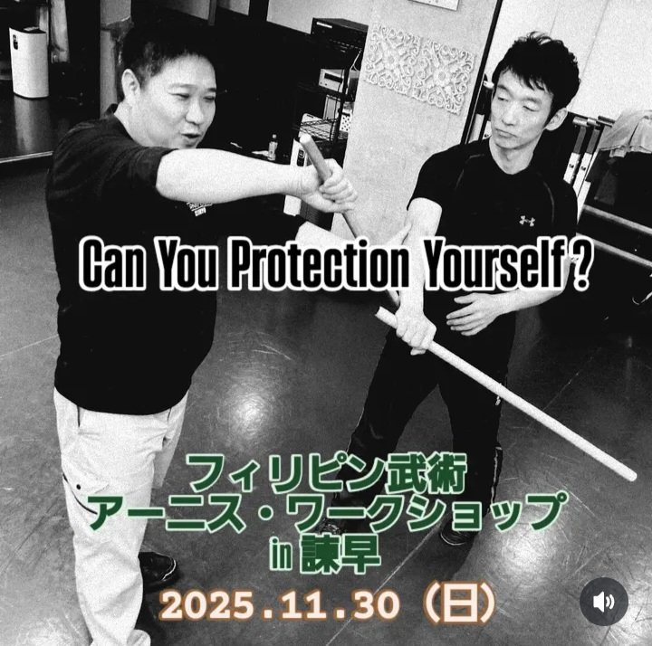 防犯ボランティアグループPRO-ACTIVE SECURITY tweet media