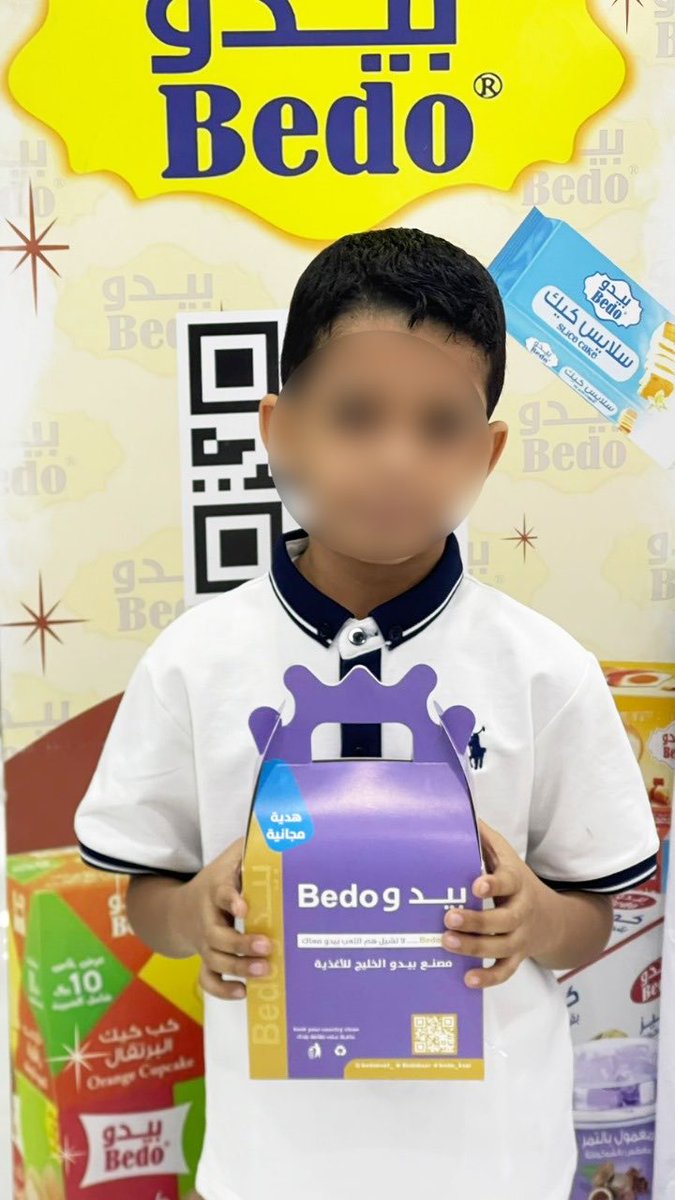 بكل فخر، يشارك مصنع بيدو الخليج في المبادرات المجتمعية تعزيزًا لدوره في خدمة المجتمع، وإيمانًا بأن التنمية الحقيقية تنبع من العطاء والمسؤولية المشتركة. 🤝🌿
#بيدو
 #المسؤولية_الاجتماعية
 #شراكة_مجتمعية
#الرياض
