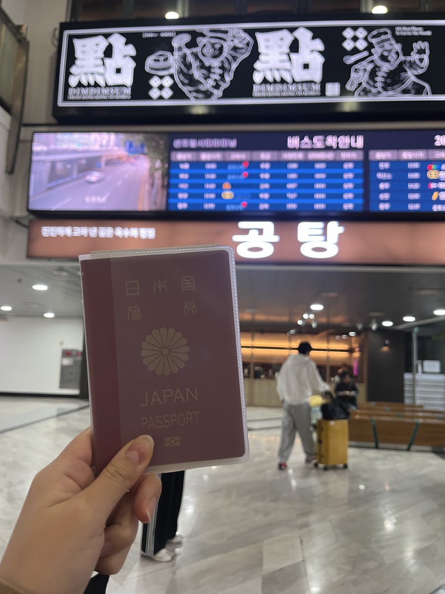 beau_arinna's tweet photo. しばらく日本帰ってて昨日また韓国帰ってきた🇰🇷
渡韓2年目も頑張ろう https://t.co/2W0wWeTMYA