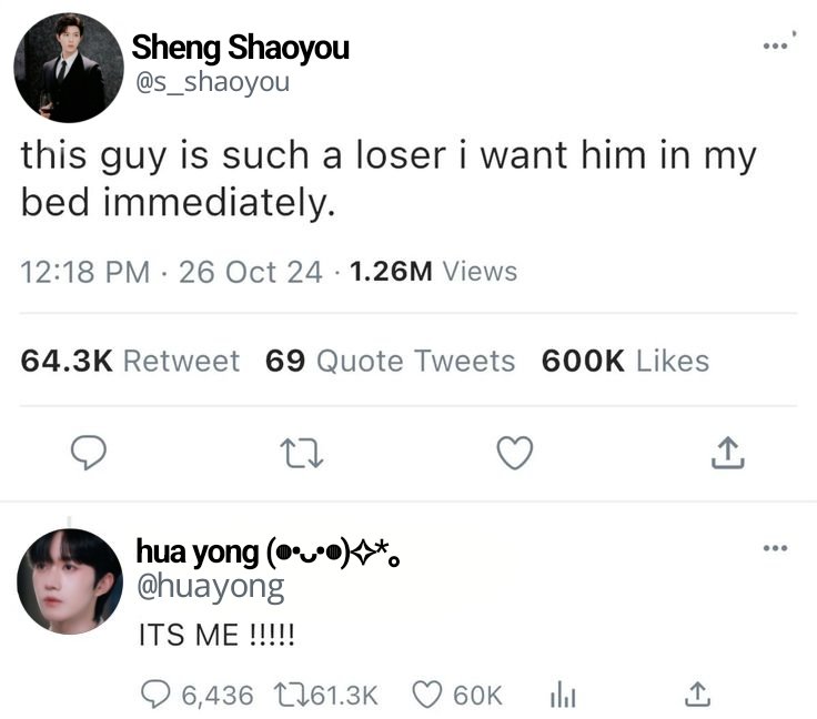 Canon happening in the Desire universe