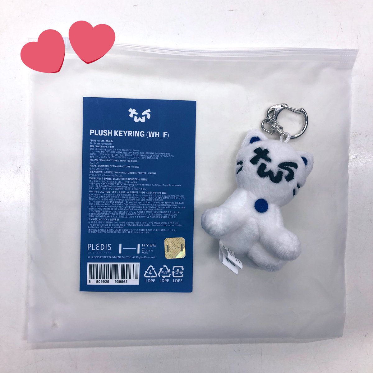 K-POP・J-POP館 on X