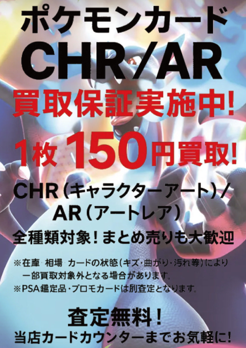 ぐるぐる大帝国👀大和店 on X