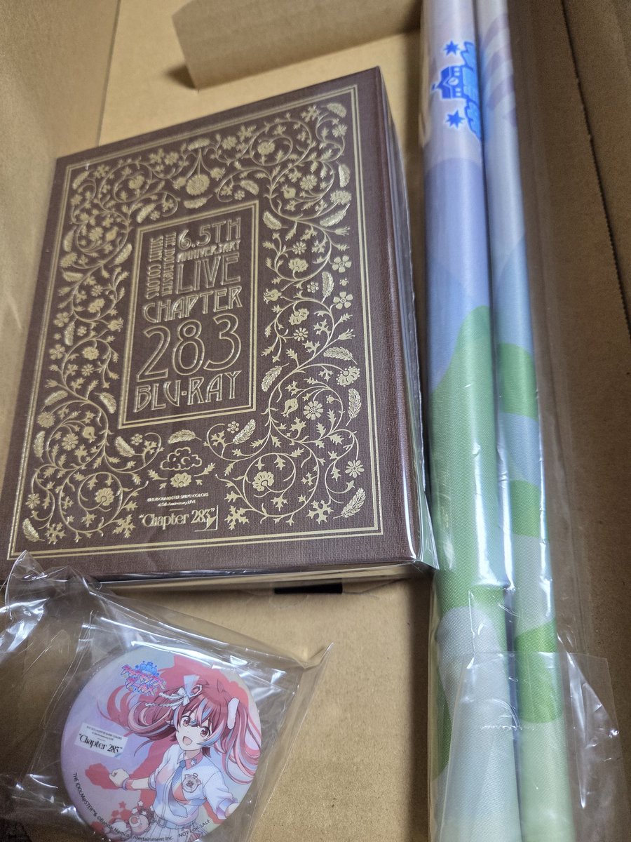 ルミっち すみっコぐらしのおやすみライトミニ (しろくま) | ハシートップ