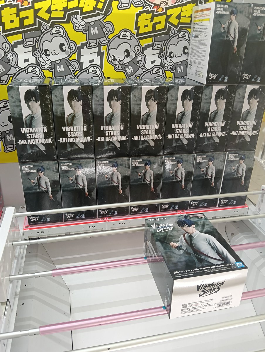 まきちゃん 611OwvQcvlL._AC_UF894,