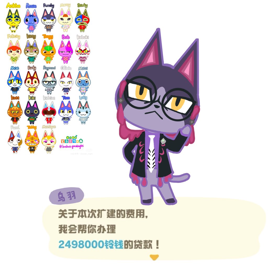 imo24005's tweet image. 