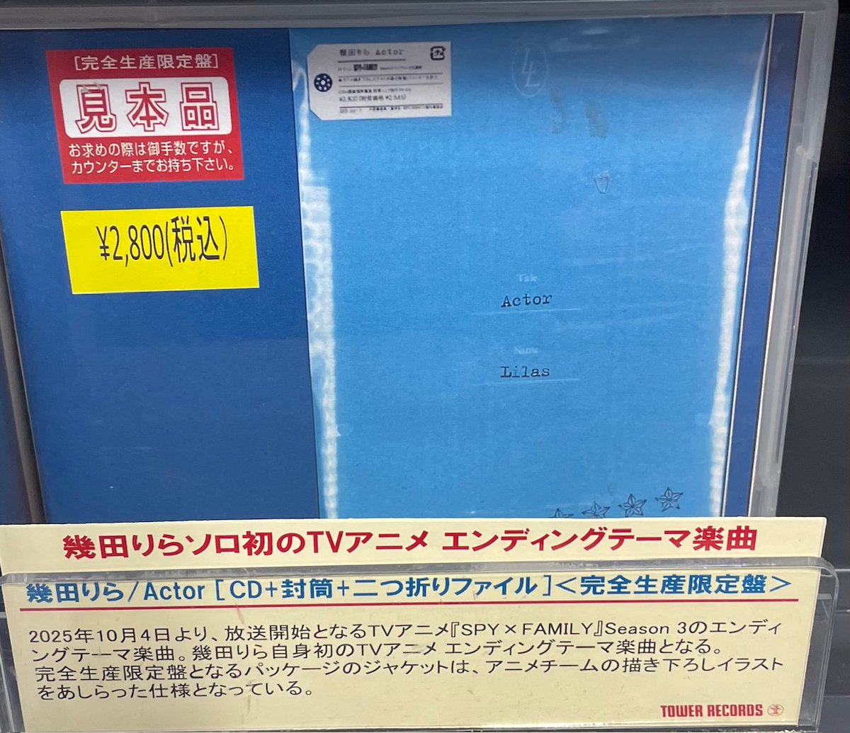 【追跡あり/匿名配送】Gildas, Chronicler of Aesa 3枚 追跡あり/匿名配送】Gildas, Chronicler of Aesa 3枚 追跡あり