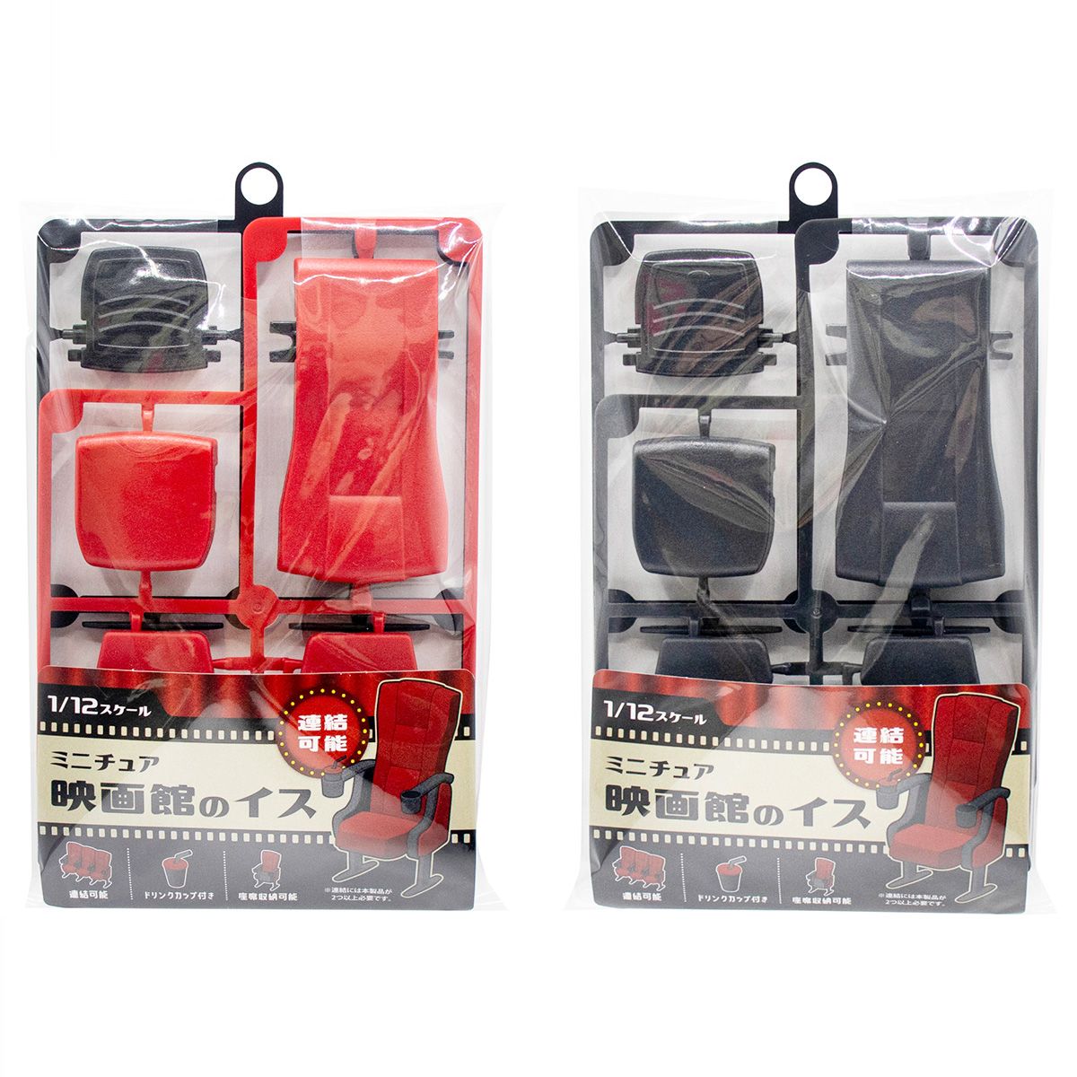 公式】🚚ワッツの通販（ワッツオンライン🛒） on X