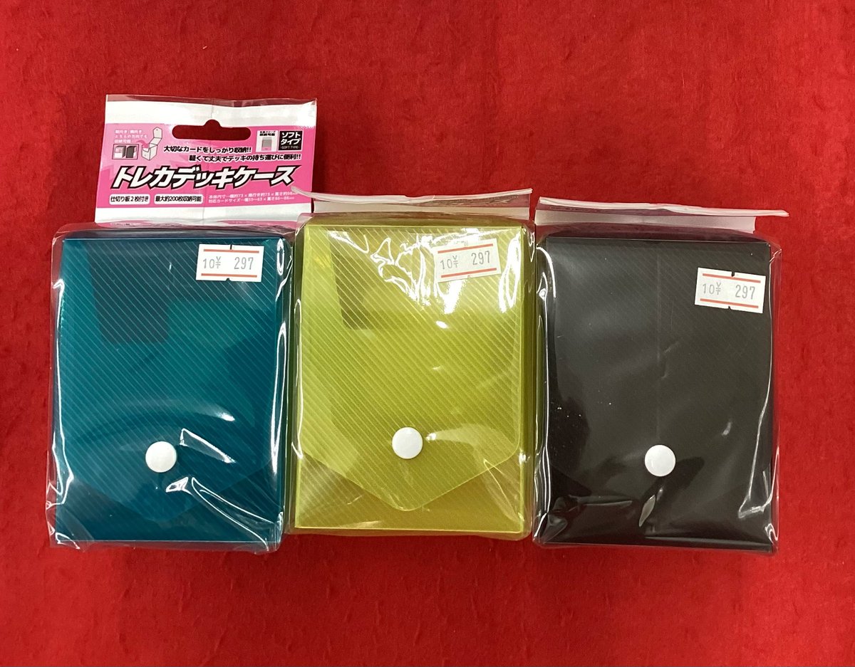 トレカチャンピオン(ビデオインアメリカ)大徳寺店 on X