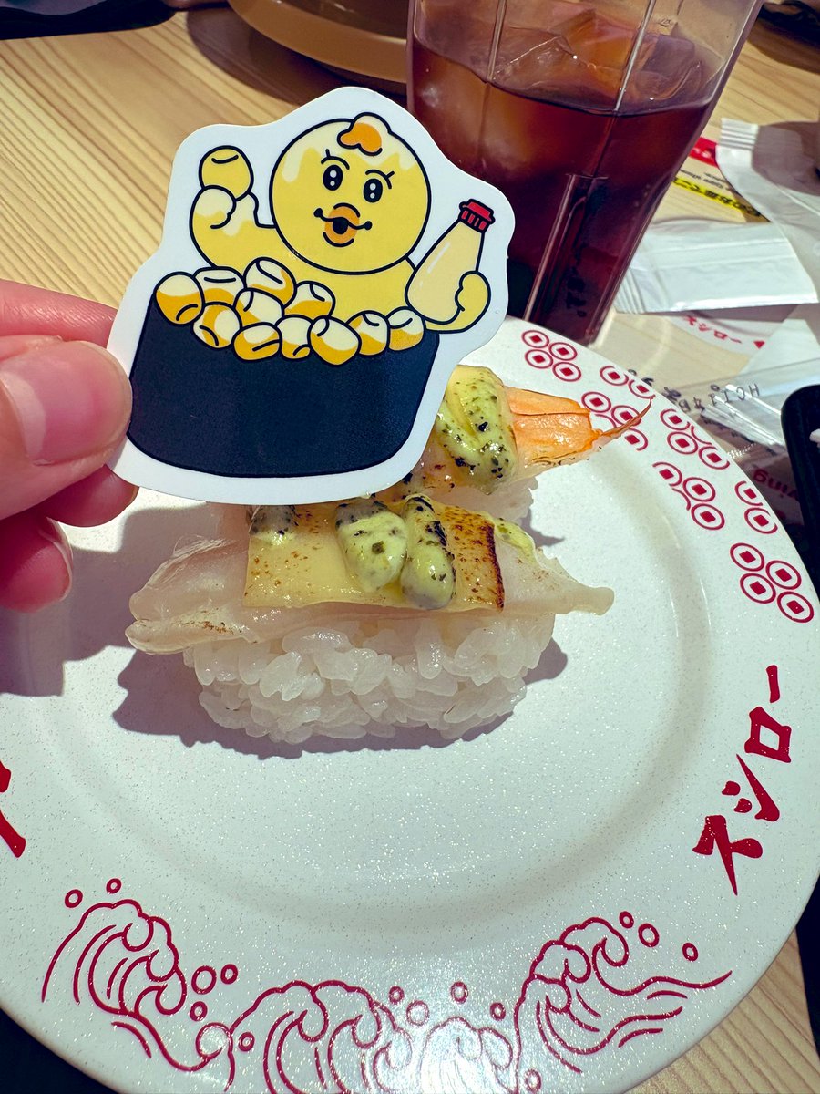 rikaco_pikachu's tweet photo. んぽちゃむ推しやけど
見事に出んかった!!
でもみんな可愛いからよし。

そして金のおぱんちゅが出た👑

#スシローで見つけた https://t.co/pIzE9MpYJZ