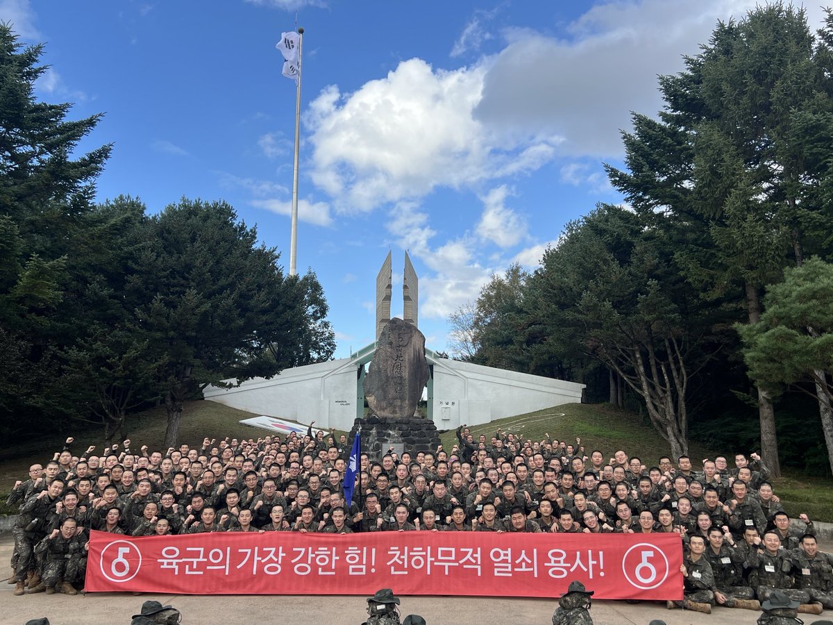 아웃겨 내 호랑이맛 알감자 잘 있었니