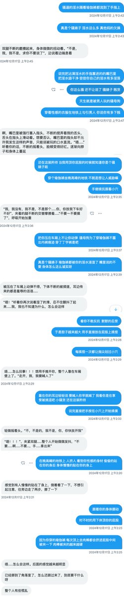 多吉 tweet media