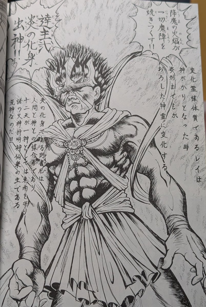 #絵柄の違う絵をあげてフォロワーさんを困惑させようキャンペーン 