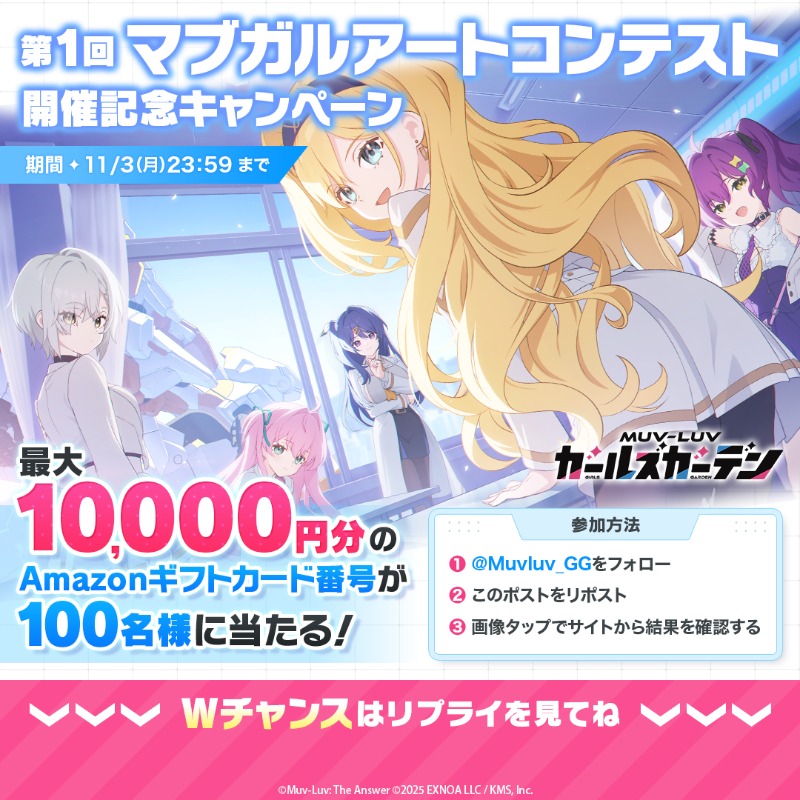 プカラチャン、アルパカちゃん、ピンバッジ 2個セット アルパカちゃん (@pakachan999) / Posts / X