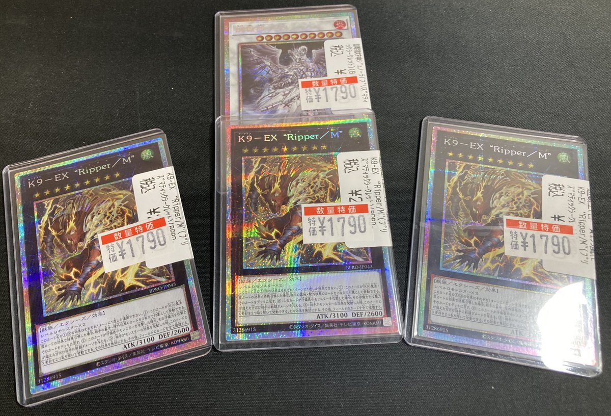 イジンデン　フルアートオーブ　全5色20枚セット イジンデン フルアートオーブ 全5色20枚セット イジンデン フルアート