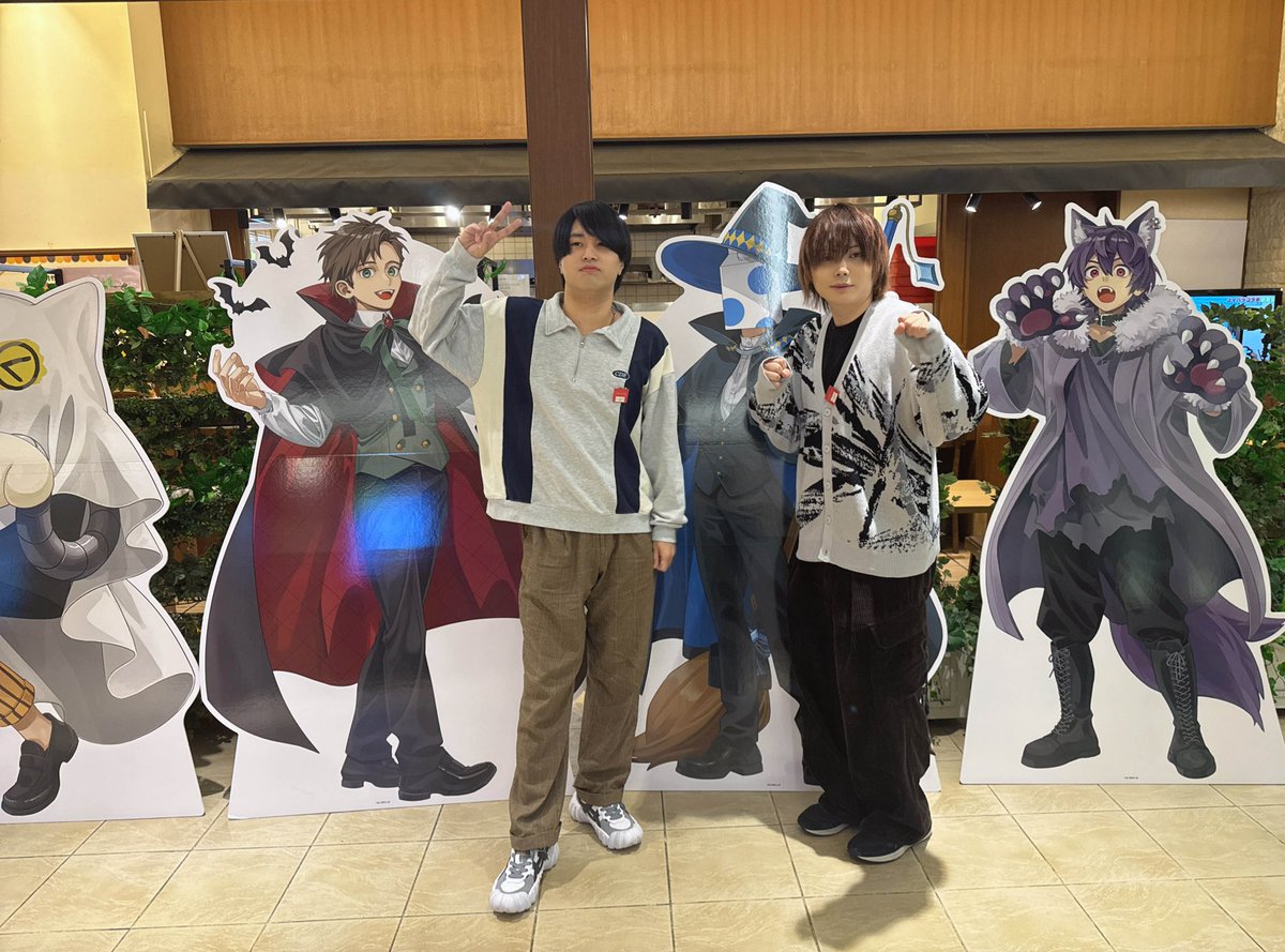 せいだん ウォルピス 3周年 せいだん ウォルピス 3周年 成人男性三人組 on X: