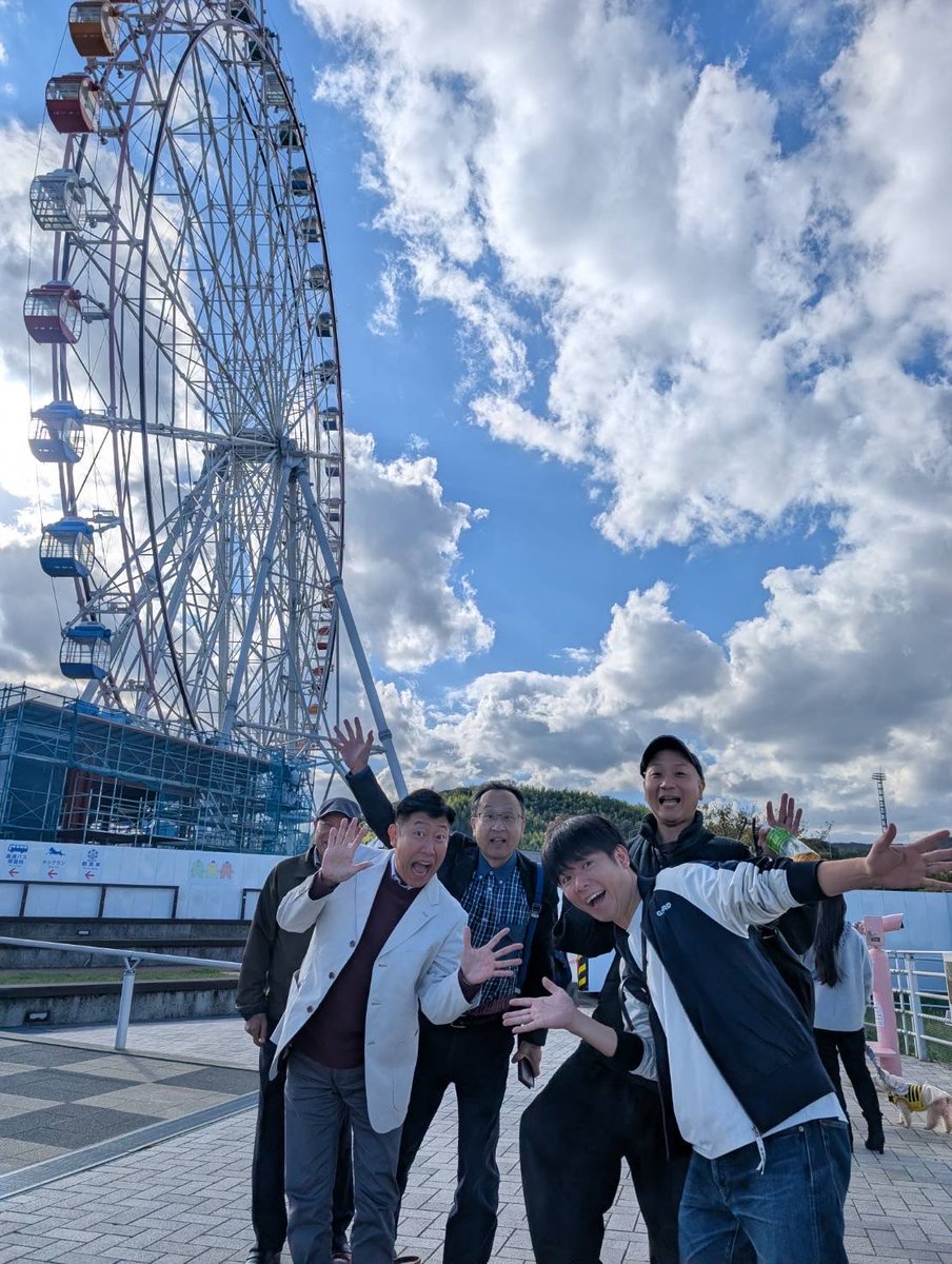 只今、
徳島県の吉野川市
鴨島に笑福亭鶴二・
笑福亭呂好・
月亭秀都の3人と
はやしや福さんで
賑やかに
向かっております😊