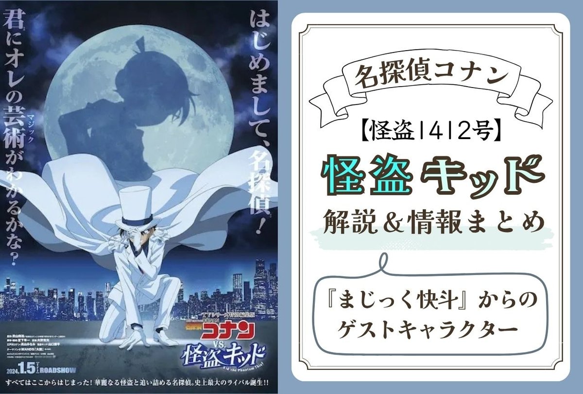 アニメイトタイムズ公式 on X