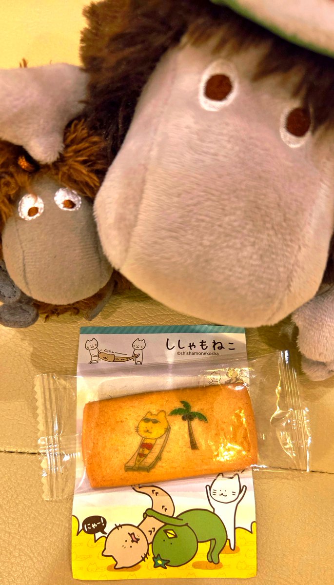 ご先祖日記 on X